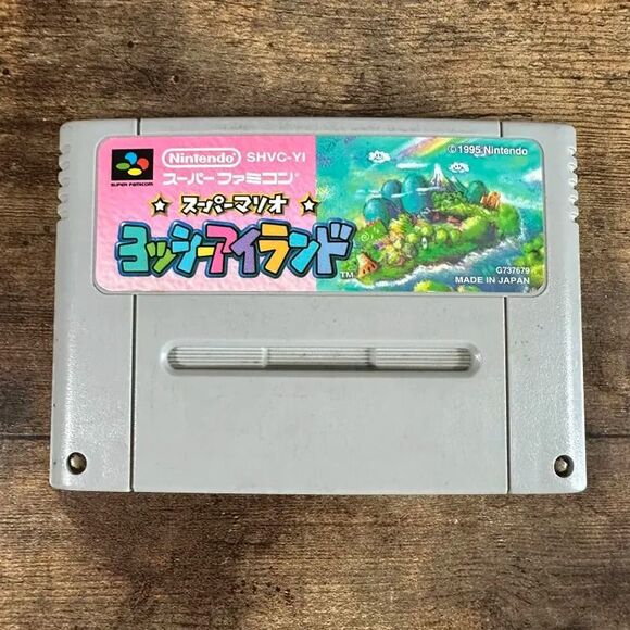 Yoshi's Island Super Mario World 2 Super Famicom Snes Japan Import US SELLER - Picture 1 of 3